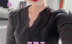 伊在人线香蕉视频